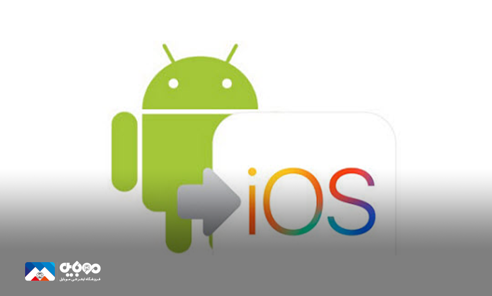 سیاست جدید اپل برای جذب مشتری سیاست جدید اپل برای جذب مشتری