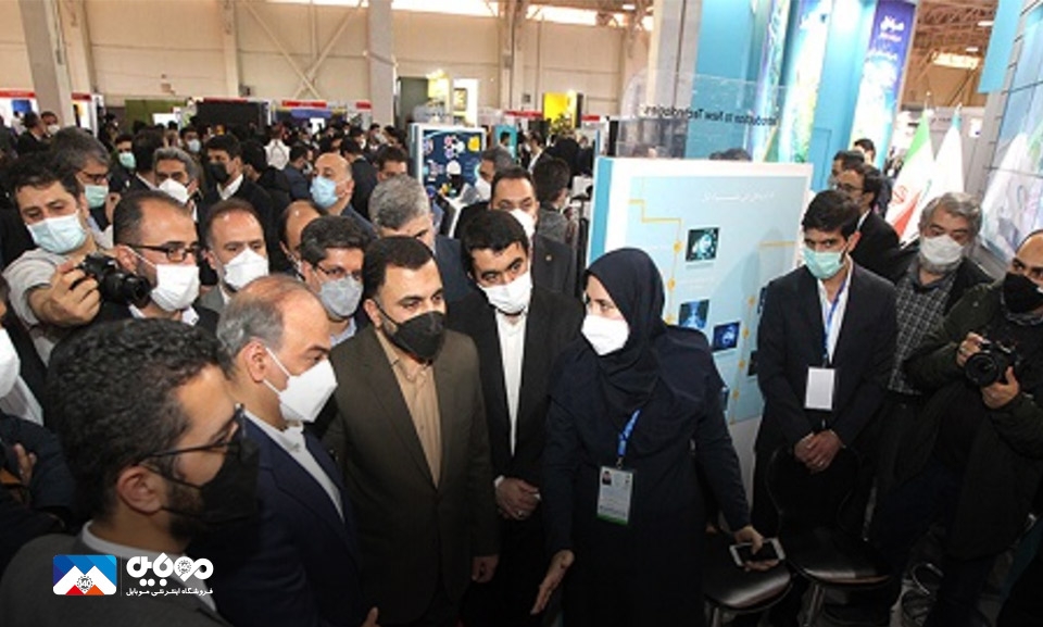 همراهاول نخستین پلتفرم بومی MEC را به نمایش گذاشت همراهاول نخستین پلتفرم بومی MEC را به نمایش گذاشت