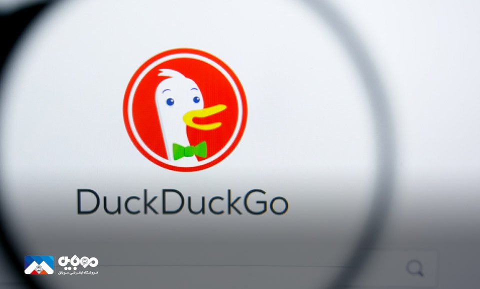 موتور جستوجوی DuckDuckGo رشد 46 درصدی را تجربه کرد موتور جستوجوی DuckDuckGo رشد 46 درصدی را تجربه کرد