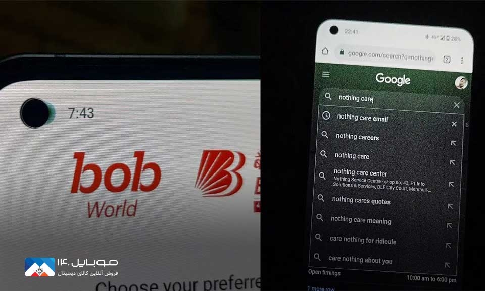 مشکل اساسی Nothing Phone 1 مشکل اساسی Nothing Phone 1