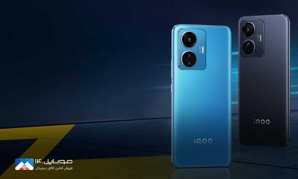 عرضهی IQOO Z6 و iQOO Z6x با قیمتی رقابتی عرضهی IQOO Z6 و iQOO Z6x با قیمتی رقابتی