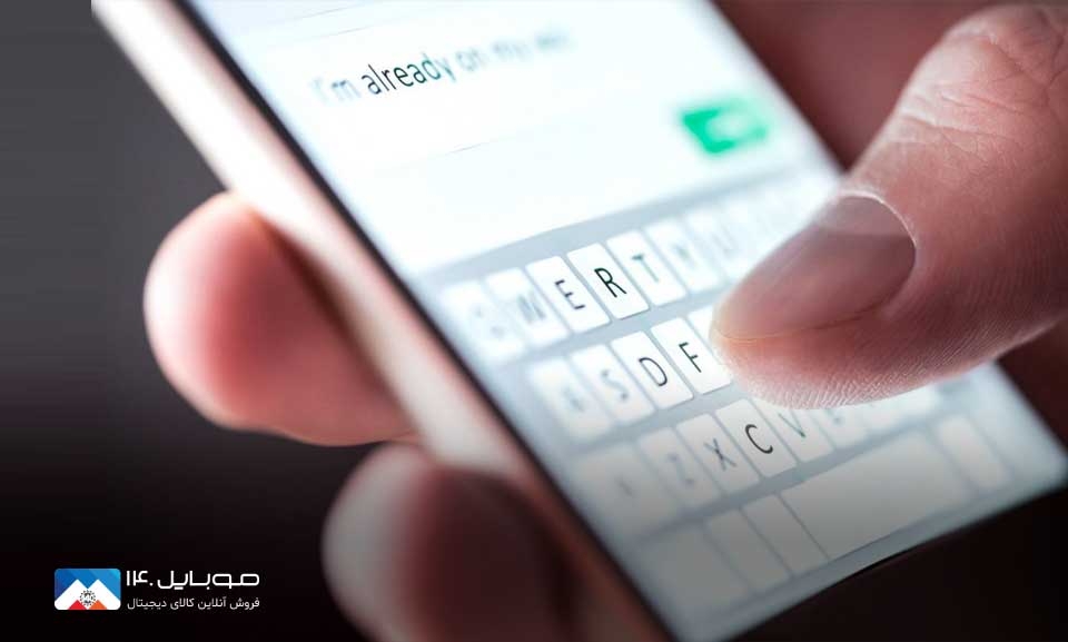 آیا در تایپ کردن با مشکل روبهرو میشوید؟ آیا در تایپ کردن با مشکل روبهرو میشوید؟