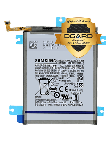 باتری گوشی سامسونگ مدل Galaxy A32 4G