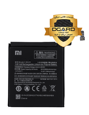 باتری گوشی شیائومی مدل Mi 5C (BN20)