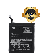 باتری گوشی شیائومی مدل Mi 5 (BM22)