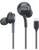 هندزفری سیمی آمایا مدل AEP-08