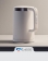 Xiaomi MJHWSH02YM Mi Smart Kettle Pro 5
