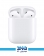 Asenai Air 2 Bluetooth Handsfree 5