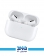 Asenai Air 3 Bluetooth Handsfree 2