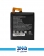 Cat S41 Mobile Battery 2