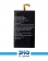 Cat S40 Mobile Battery 1