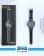 Haino Teko RW-40 Smartwatch 2