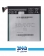 باتری تبلت ایسوس مدل Google Nexus 7 (C11P1303) 2