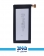 باتری گوشی ایسوس مدل Padfone Infinity (C11A80) 1