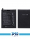 باتری تبلت لنوو مدل Moto Tab M (BL265) 3
