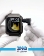 Haino Teko ST-4 Smart Watch  3