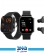 Haino Teko ST-1 Smart Watch  1