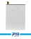 Samsung Tab S2-T710 Battery 1