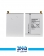 Samsung Tab S2-T710 Battery 3