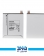 Samsung Tab A8 2015-T355 Battery 3