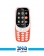 Nokia 3310 (FA) Mobile Phone 2