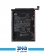 Xiaomi Redmi K40 Pro (BM4Y) Battery 3