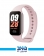 mi band 8 active 1