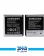 Samsung S5200 Modem Router Battery 1