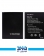 Naztech B9010 Modem Router Battery 1