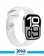 ساعت هوشمند گرین لاین مدل Active 10 3