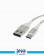 کابل یو اس بی به لایتنینگ هادرون مدل HTC-A-L01- یک متری 2