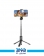 Green Lion Tripod Selfie Stick 2