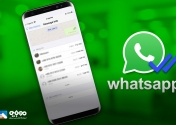 مخفی کردن آخرین زمان آنلاین بودن در واتس‌اپ فراهم شد