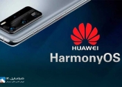 رونمای از نسخه سوم HarmonyOS  