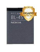 باتری گوشی نوکیا مدل SuperNova 7100 (BL-4S)